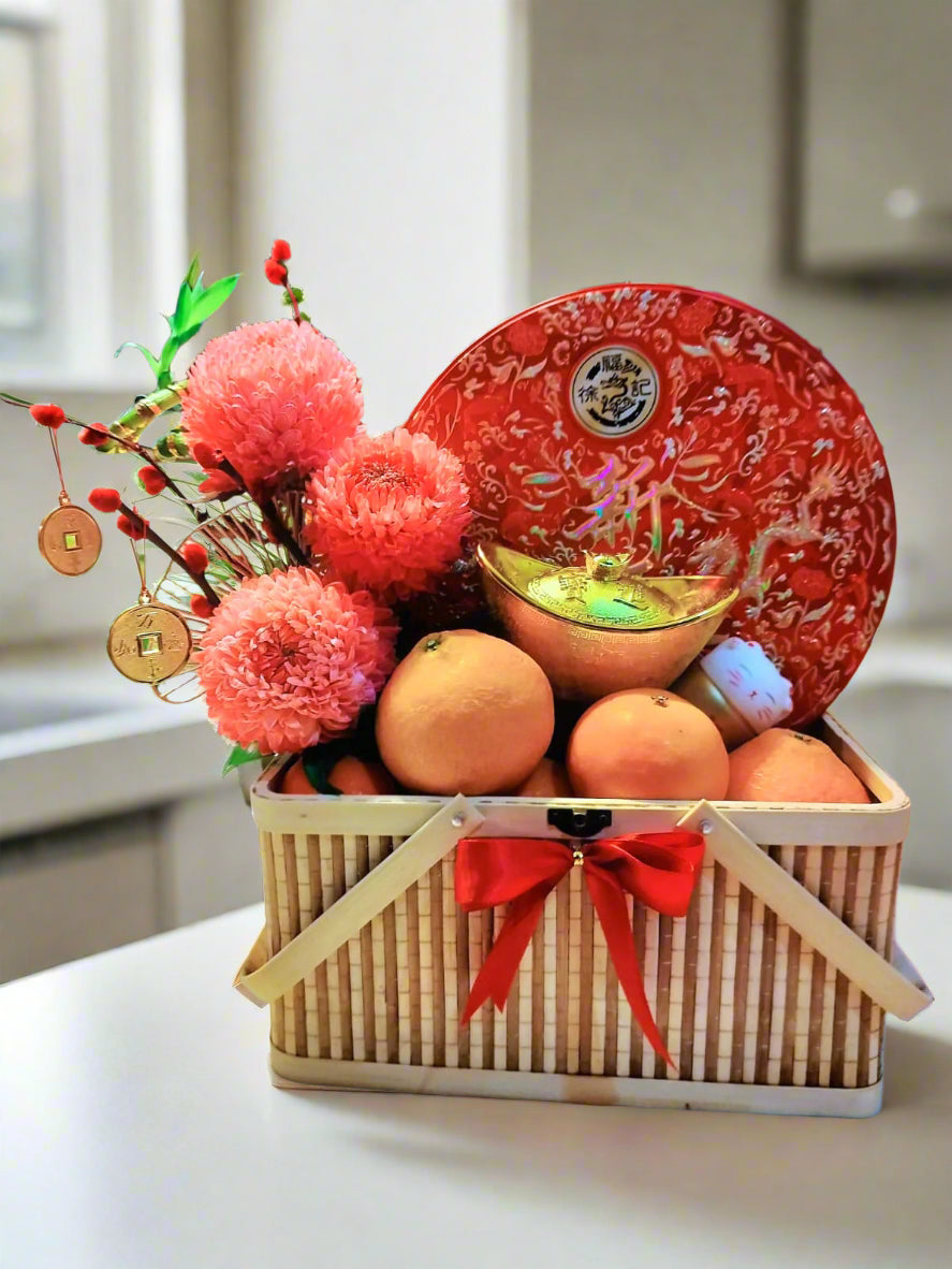 财源广进Wealth and Prosperity Hamper