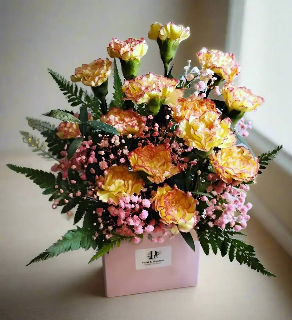 Sunset Serenade Bloom Box