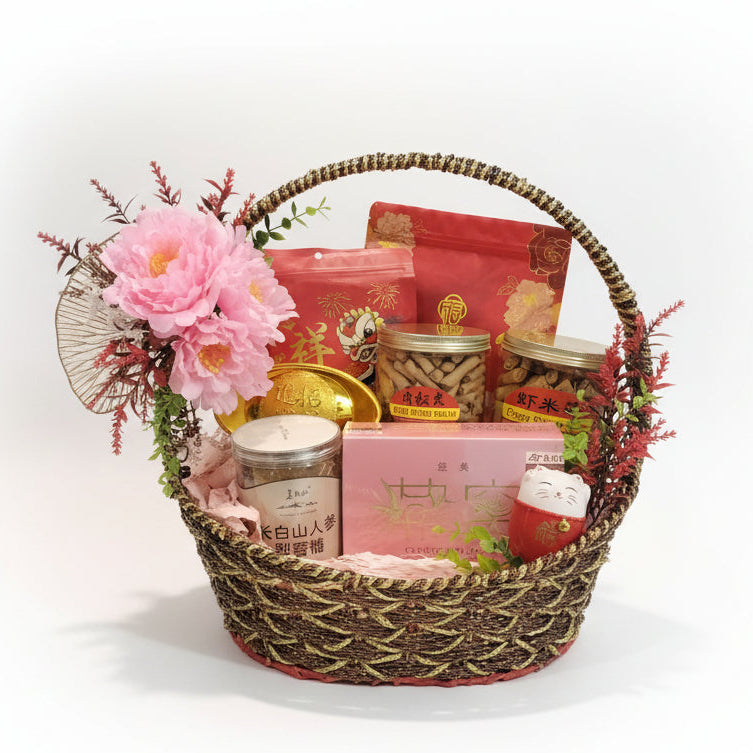 Abundant Blessings Hamper 福气满满