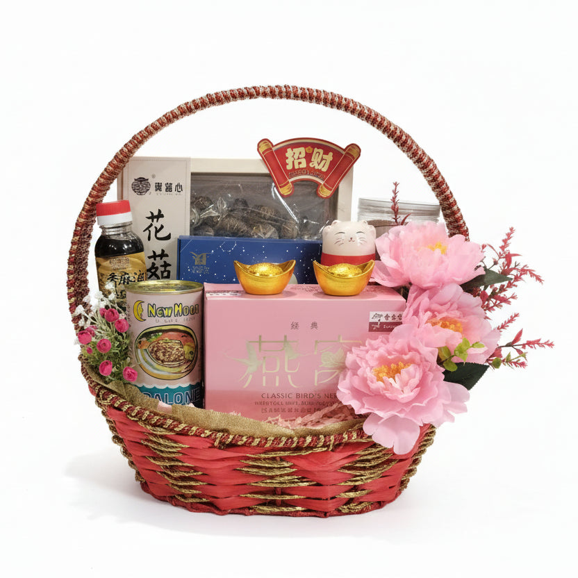 Prosperity & Health Hamper 富贵安康
