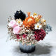 Whispering Sonata Flower Centerpiece