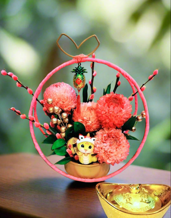 福蛇呈祥Auspicious Centerpiece Petal & Blossom