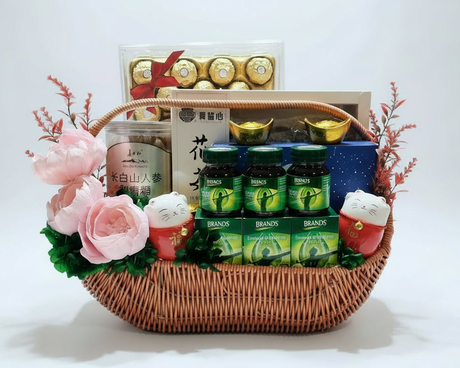Fortune & Blessings Gift Hamper 鸿运福礼