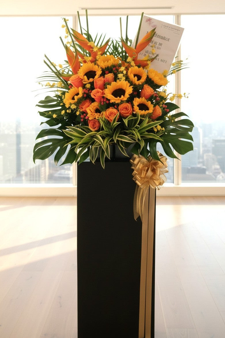 Sunshine Prosperity Flower Stand