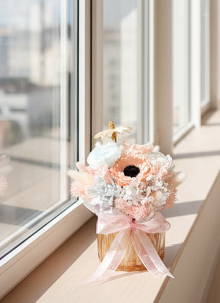 Sugarcloud Centerpiece