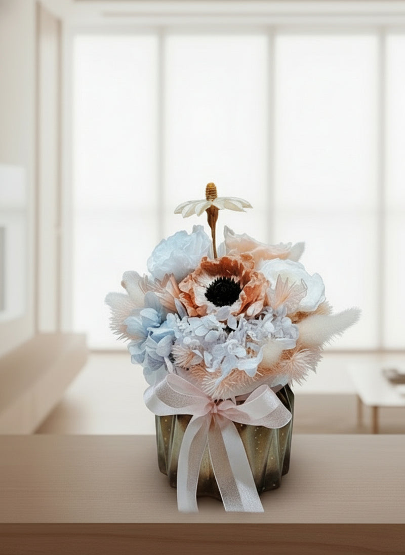 Sugarcloud Centerpiece