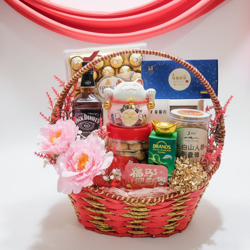 Prosperity Gift Hamper 富贵礼篮
