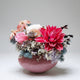 Ethereal Poem Flower Centerpiece