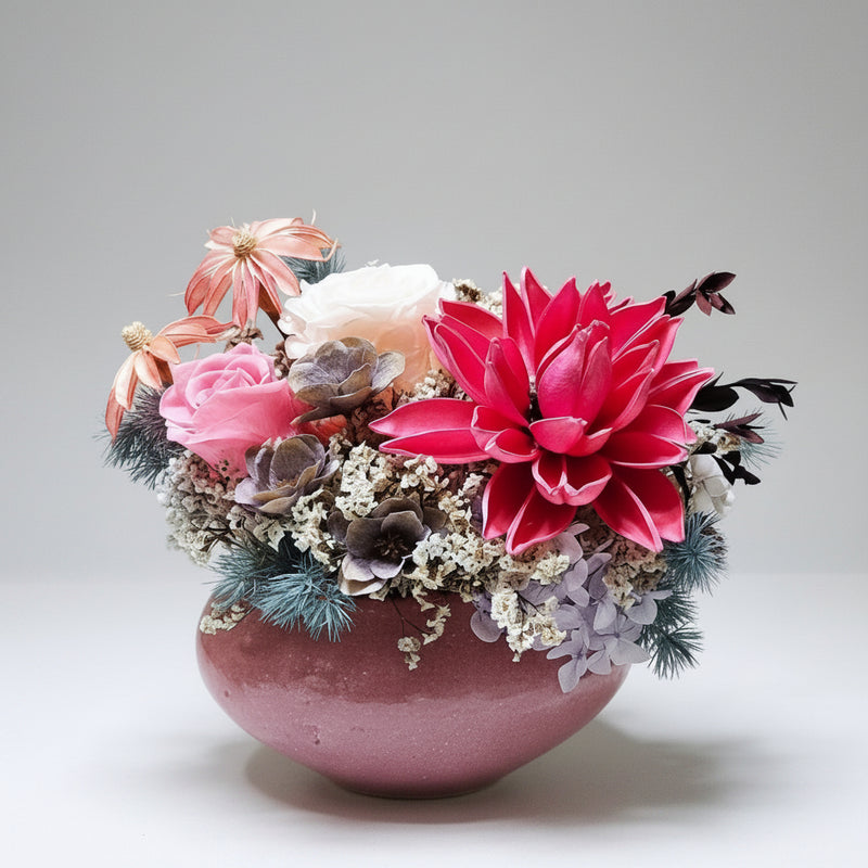 Ethereal Poem Flower Centerpiece