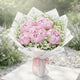 Peony Blush Flower Bouquet